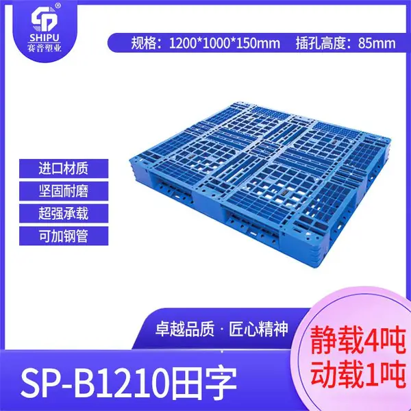 ��Ӧ����ҵ������������ ����ƽ���� ���� ��̨��