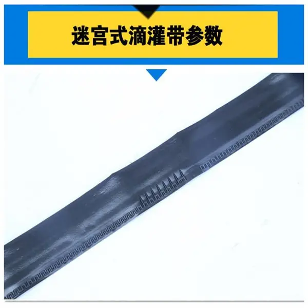 ���ϳ���˫��ʽ��Ƭ�ι�� һĶ������Ƭʽ�ι��ũҵ�ι�� 16mm*0.2mm*200�ι��