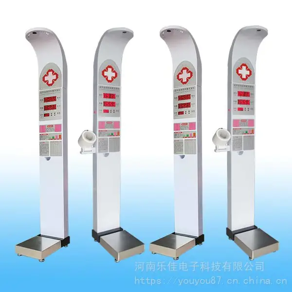 HW-900Y��������һ��� ȫ�Զ��������ز�������