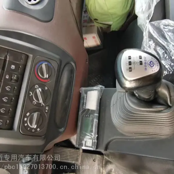 ����С����25���ڻ�ƽ�峵 ��250�ھ�������ϰ峵 �ɷ��ڼӻ���