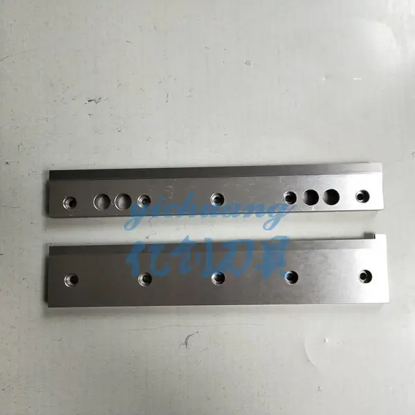 马鞍山市亿创刀具厂 镶合金刀片 加工锂电池切刀 镶钨钢刀 厂家定做异形刀片
