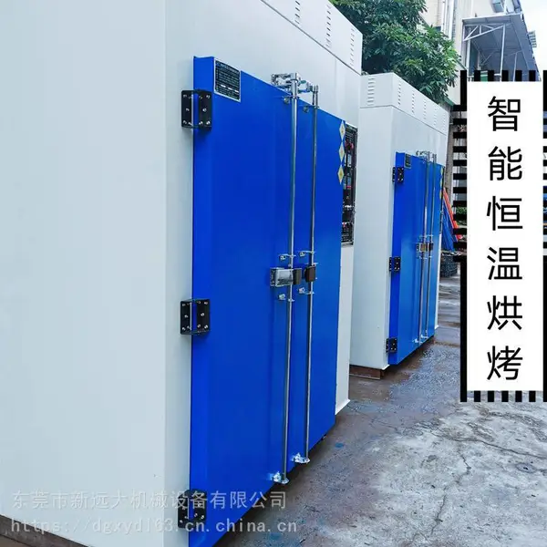 恒温干燥箱202101烘箱工业烤箱实验室烘干箱汽车大灯烤箱 非标定制
