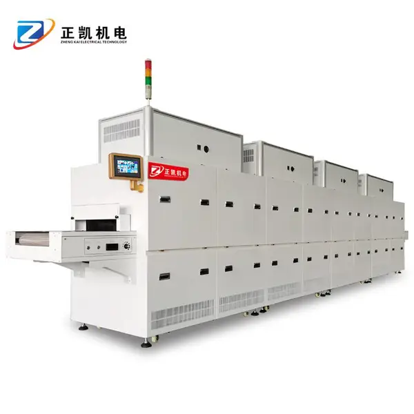 �����߸��ƻ� ZKUV-6890�轺С���ֻ�����ҵ �轺���ȸ��ʻ�