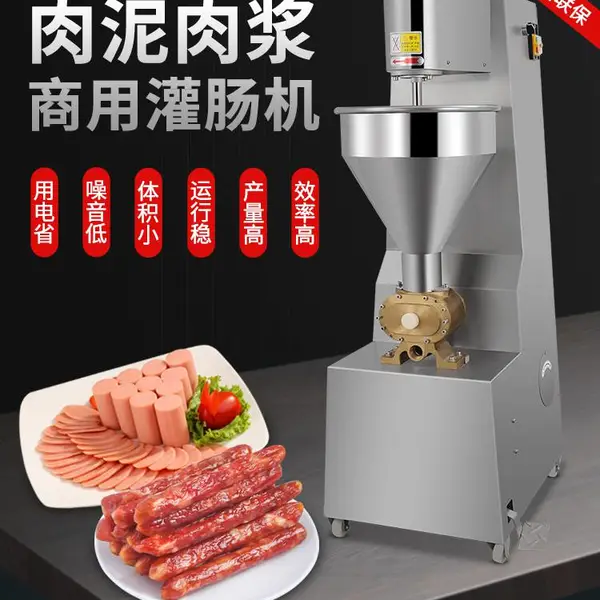 旭众XZ-400型泵浦灌肠机 肉制品香肠腊肠加工设备 小型灌肠加工坊