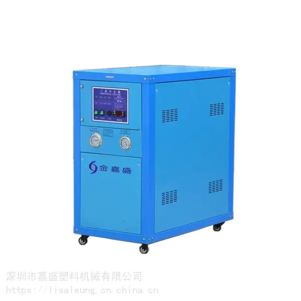 水冷式冷水机5HP低温冷水机小型工业冷水机风冷式冷水机批发