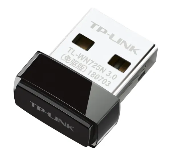 普联TP-LINK USB无线网卡免驱动深圳代理商