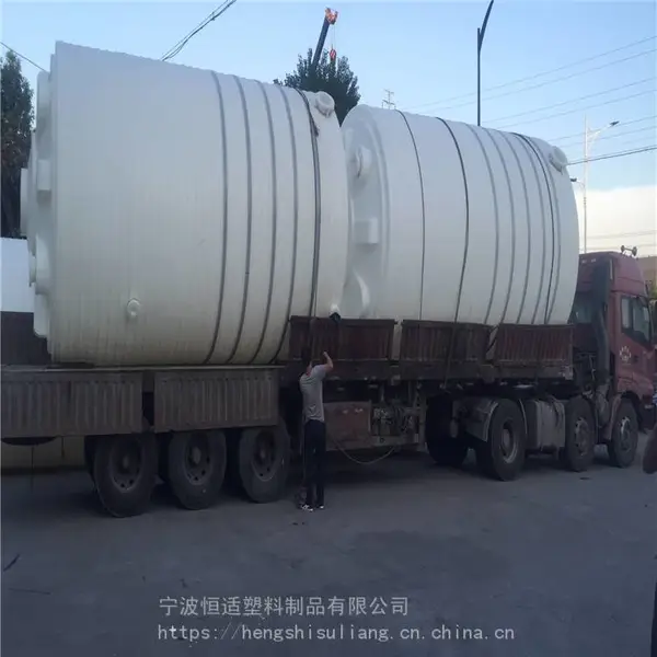 ����20������Ӽ����޼Ӻ�PT-20000L����ˮ��PE����ˮ��