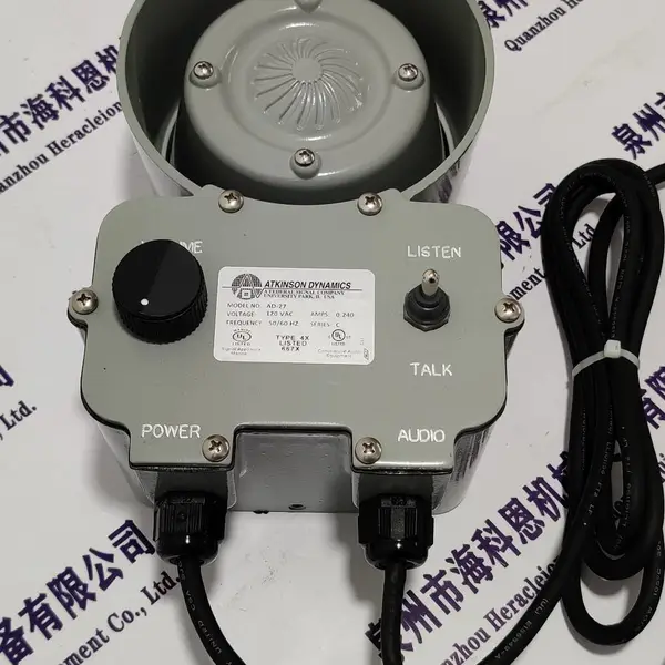 防水墙上自动电话型号: Phontech 5111
