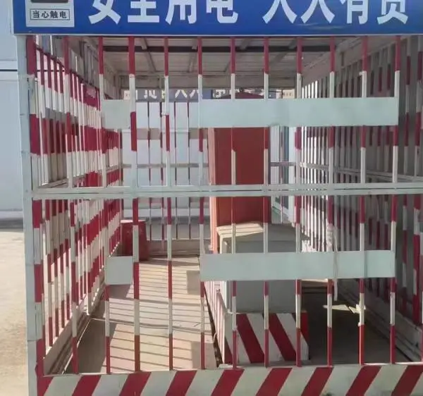 ����������һ�����������ｨ�����ذ�ȫ�����������