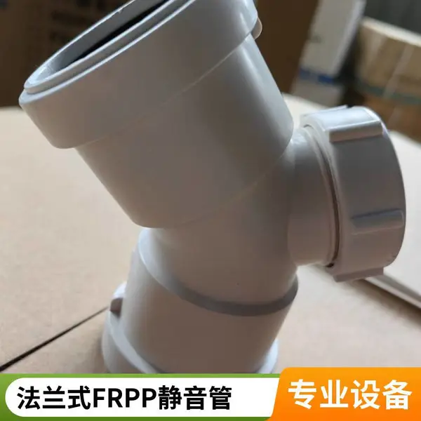 hdpe ������ˮ��ѹ������ ���۳в�ʽ����HDPE��ˮ��