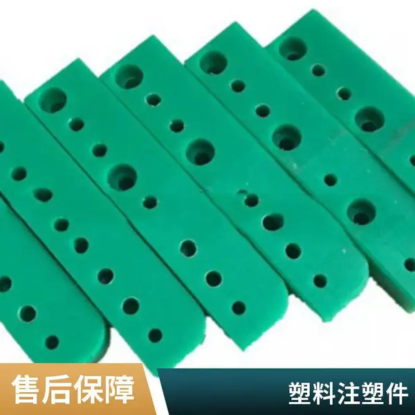 橡塑制品尼龙异形件厂家 精 密 模具注塑加工厂 实体工厂销售