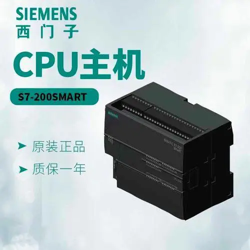 ������CPUģ��6ES7212-1BE40-0XB0PLCCPU1212C AC/DC/Rly