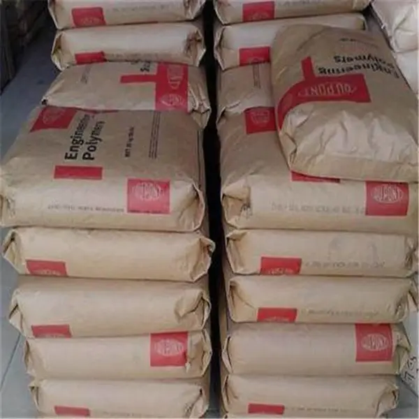 PA66-70G33L美国杜邦70G33L抗蠕变玻纤增强(33%)70G33L