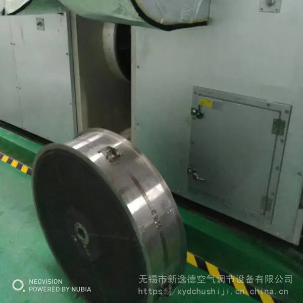 转轮除湿机维修不启动,不除湿,故障检查瑞典ProFlute原厂配件