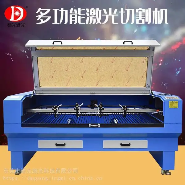 ***纺织布料布料皮革PET胶片激光切割 亚克力木板海绵EVA激光雕刻机
