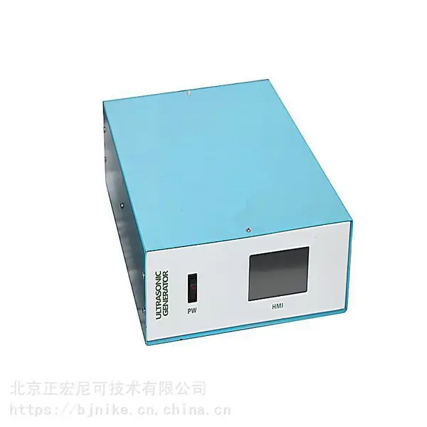 医用超声波焊接设备 发生器 换能器 各种超声波配件