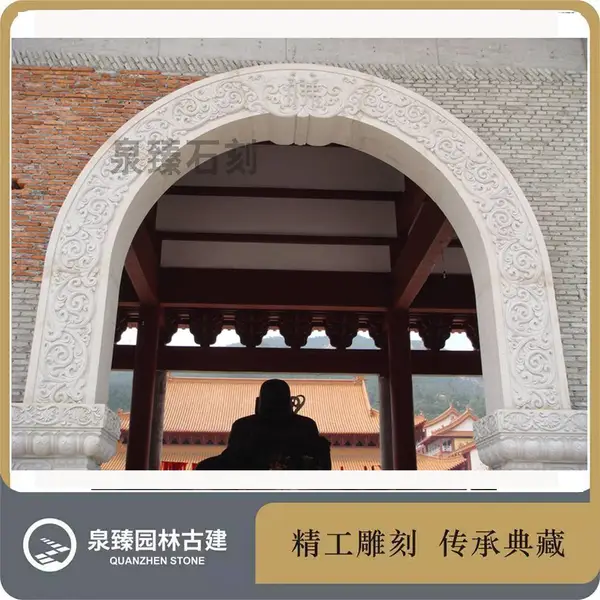 寺院石雕拱门浮雕图案 古建石材门套 大理石门框石雕