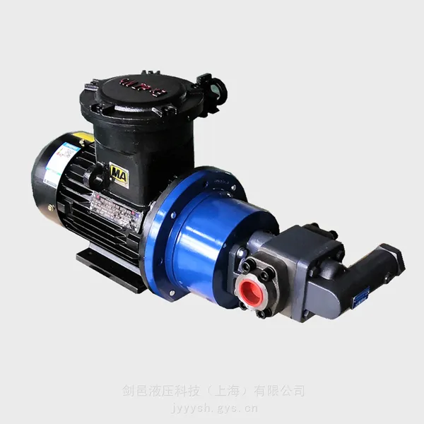 ExdI Mb煤矿防爆型齿轮箱油润滑泵组_ExdII BT4粉尘防爆型润滑油站循环泵组_防爆液压齿轮泵