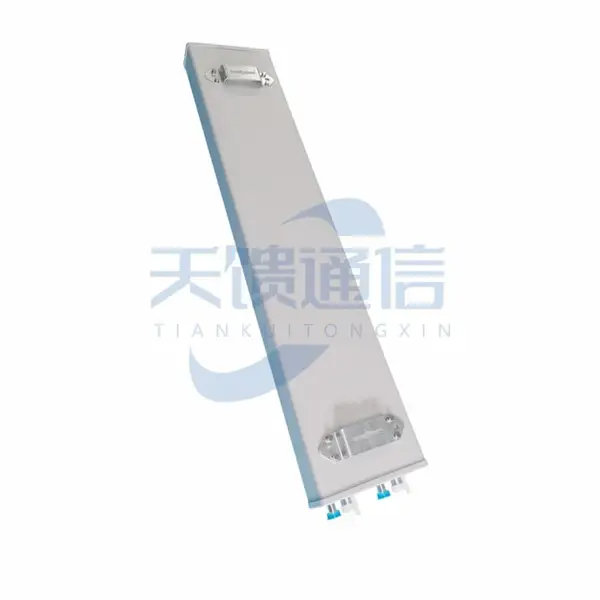 FAD FDD LTE4G1710-2170MHz18dBi四通道双极化定向板状室外基站电调天线0-10°可调