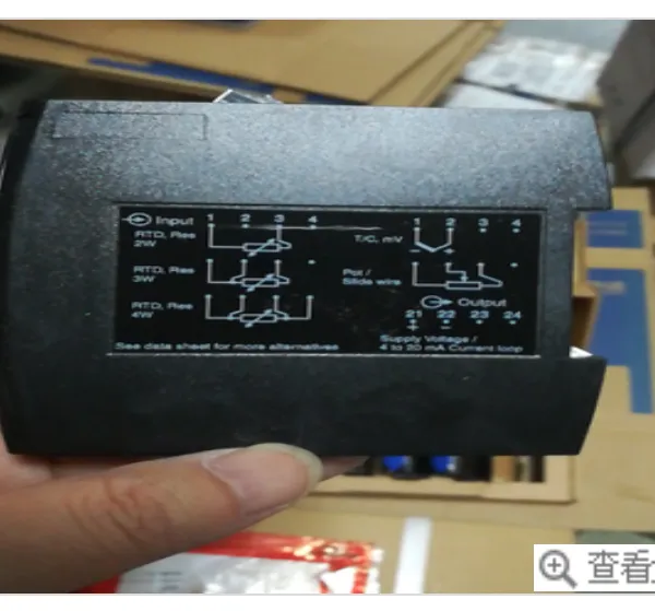 Inor �¶ȱ����� IPAQ-L P/N 70IPL00001