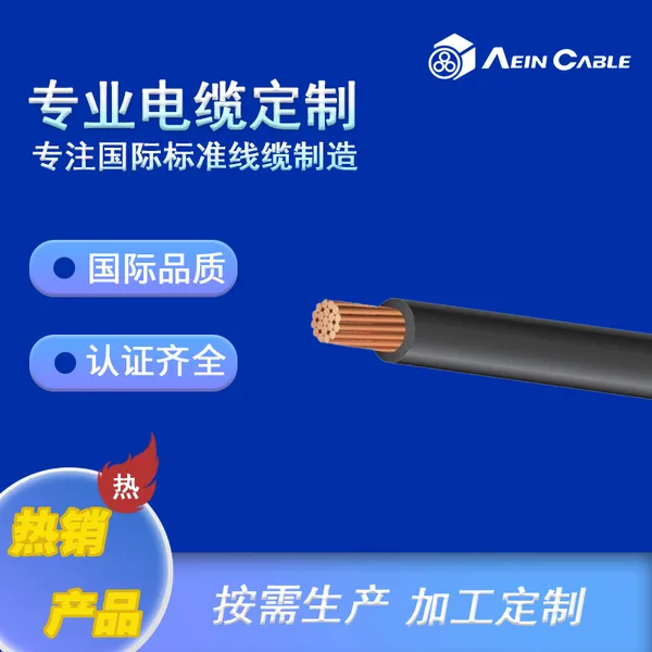 CE/UL˫��֤AF200X(FEP)�������������ϻ�����о����