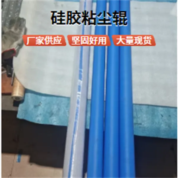 ������轺ճ����1800mm��·���Ч�·��������ѡ��