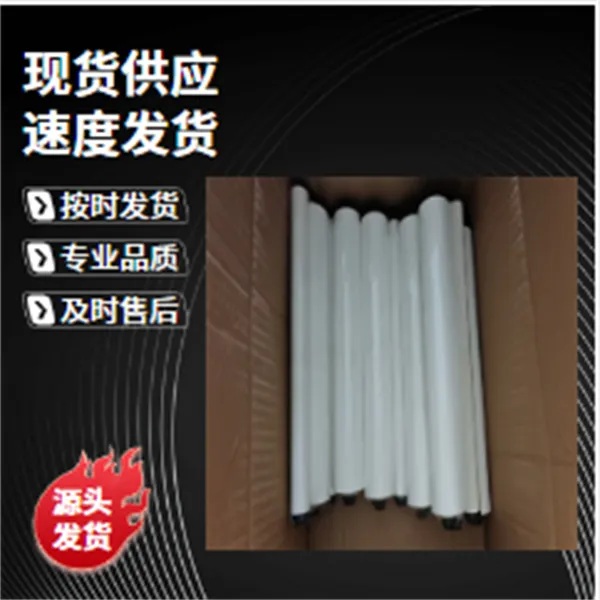 印刷台面纸220mm光伏产业品质实力助攻用心制造