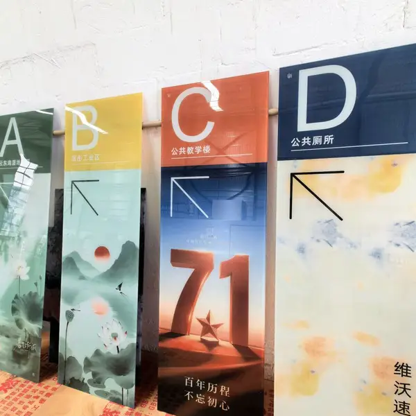 橱柜门艺术装饰玻璃烤漆不透半透酒柜衣柜原片出口耐划伤耐高温