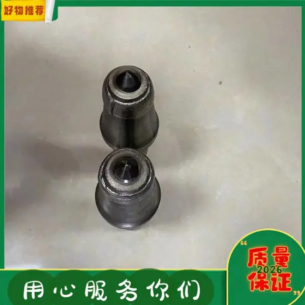 采煤机硬岩截齿 U95-30合金头陶瓷粉末喷涂镐齿 加耐磨层刀齿