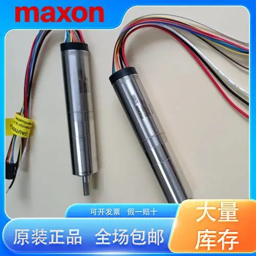 MAXON电机选型手册 EC16/EC40 马达 参数