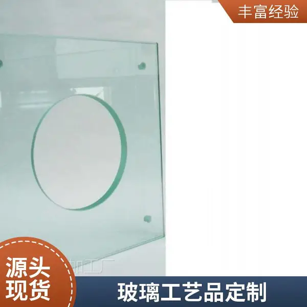玻璃水切割来图加工 水刀切割玻璃图案 几何造型