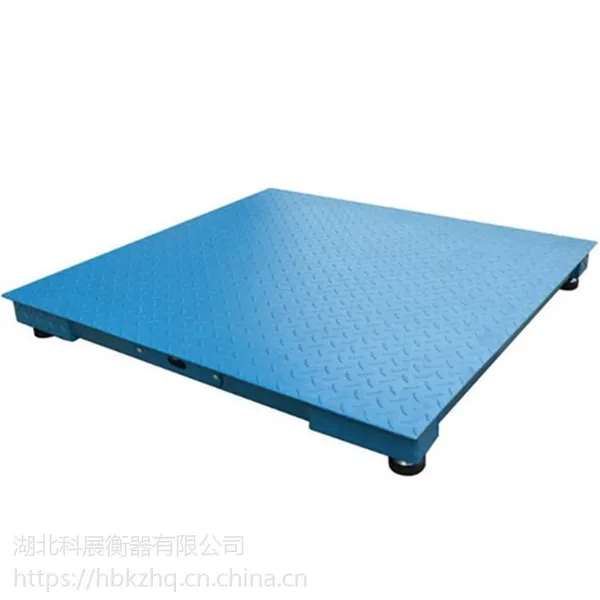 武汉地磅称重系统 科展衡器
