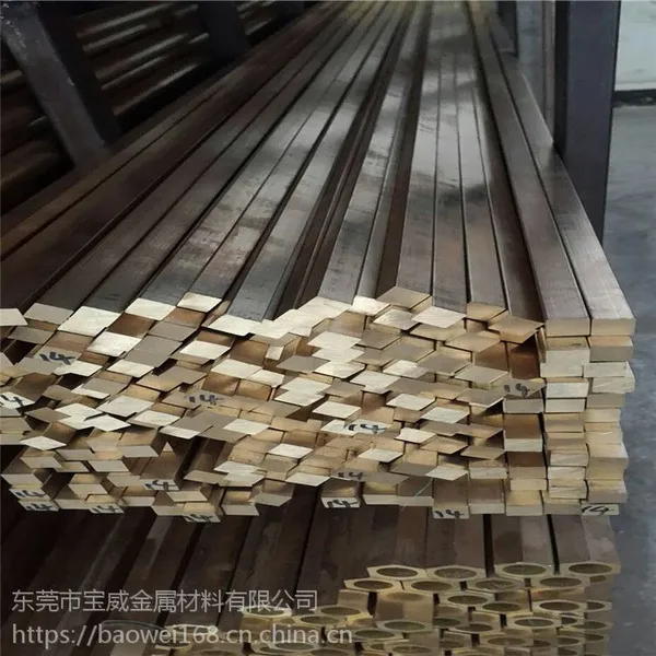 直销环保H62黄铜六角棒 耐腐蚀六角黄铜棒 易车切黄铜 拉花铜棒