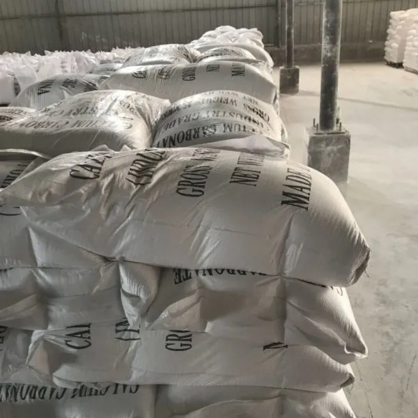 梅州 汕尾 河源 阳江轻质碳酸钙 东莞三丰牌供应商