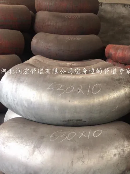 ����GB/T12459̼�ֹ����޷���ͷ325*10��ѹ��ͷ����