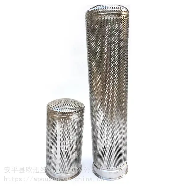 不锈钢冲孔过滤筒 过滤筒厂家 不锈钢过滤筒 多层高目过滤网筒