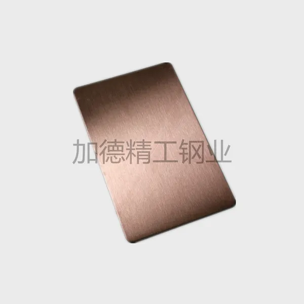 拉丝咖啡金不锈钢板发纹咖啡金镀钛板长沙酒店装饰不锈钢