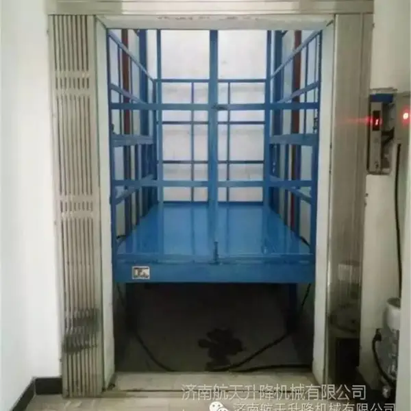 �����Ƶ���ʽ������ҵƽ̨ ���λ�̶�ʽװж�������� ȫ�����Ű�װ