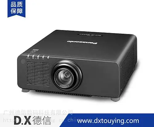松下PT-FRZ120C 12000流明投影仪松下全系列批发