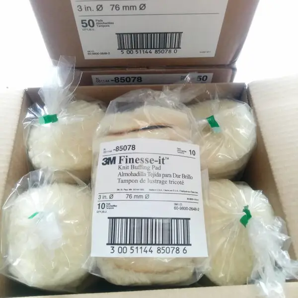 3M85078羊毛球 3寸羊毛球