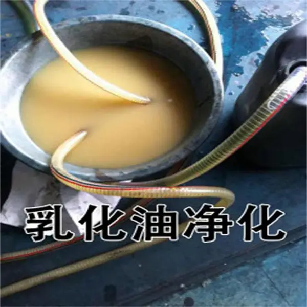 废油再生回用滤油机,锭子油过滤装置,剪板机液压油过滤设备,折边机使用油过滤机