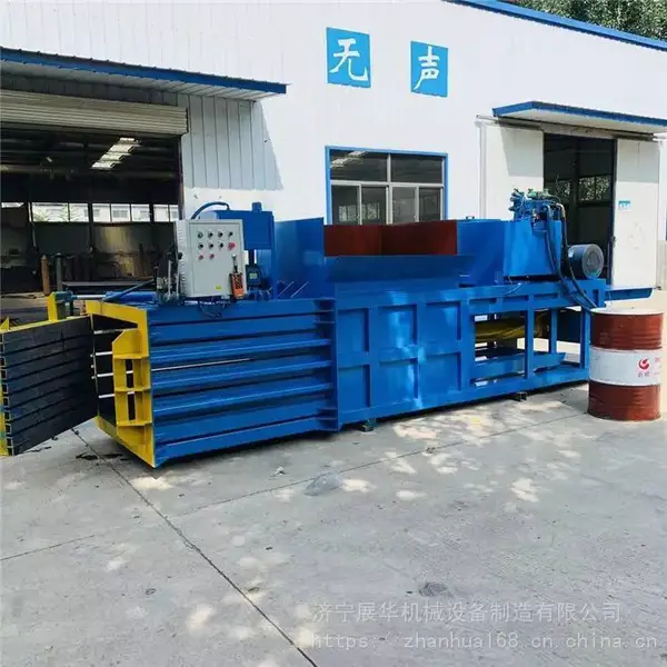 纺织品打包压缩液压机械 液压纸箱卧式打包机 废纸压包机
