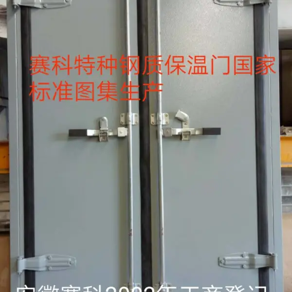 ��Ᵽ���� ����ֱ����� ƽ��ʽ������ ƽ��ʽ������