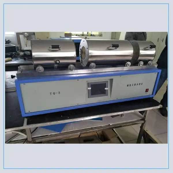 KDTQ-3A煤碳氢含量测定仪煤炭三段式碳氢仪煤炭检测设备