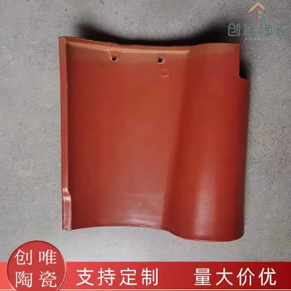 �������մɹ���30*40ŷʽ�����߷�ʽ����������S�߷�ˮ������������