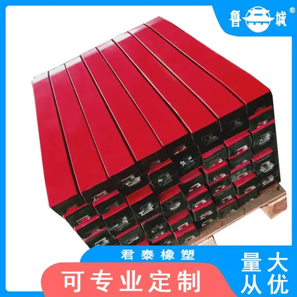³�Ƕ������ֻ����� Ƥ���������� �߷��ӻ�����