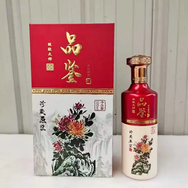 徐州天洪益华玻璃瓶厂家供应双色喷涂烤花玻璃白酒瓶配套瓶盖 彩箱 彩盒 手提袋