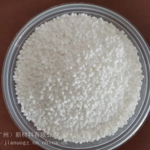 防火阻燃母粒定制批发