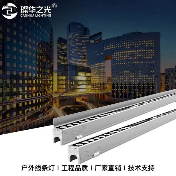 LED�����ƻ���ϴǽ�ƾƵ�������¥�彨����ǽ�������ε�