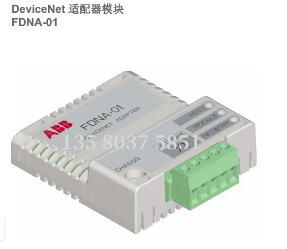 ABB驱动板+IGBT模块 FS300R12KE3-AGDR-72C 供应产品
